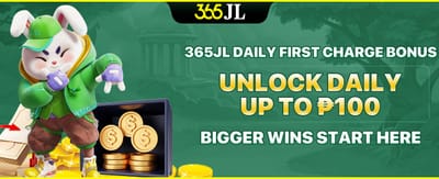 Daily first charge bonus interface